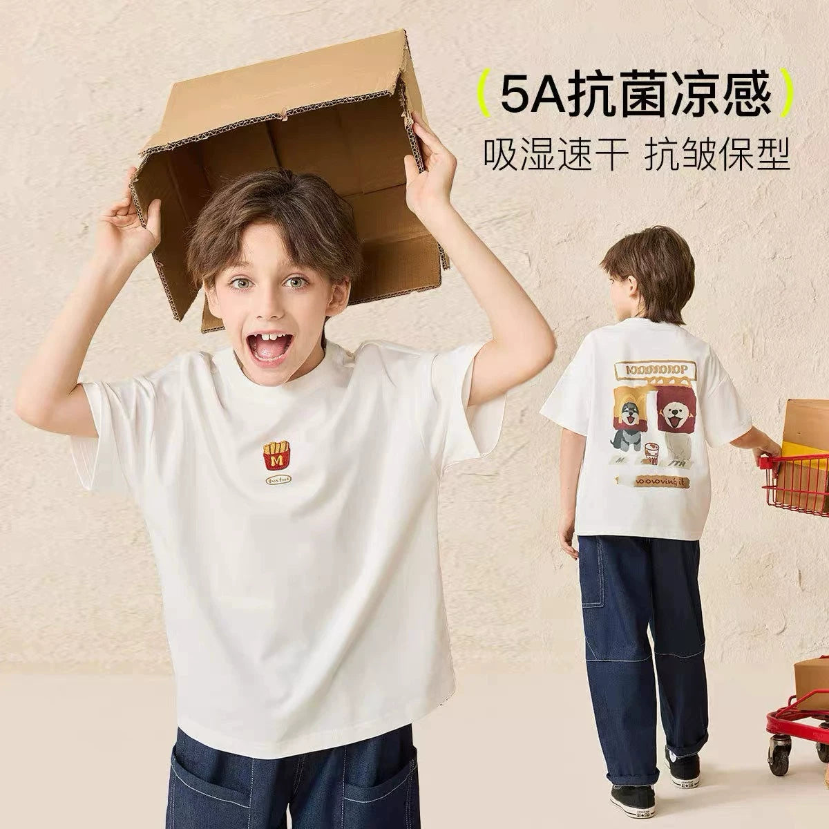 120-170 boys and girls can wear unisex summer new children's sports short sleeved T-shirt without tags
