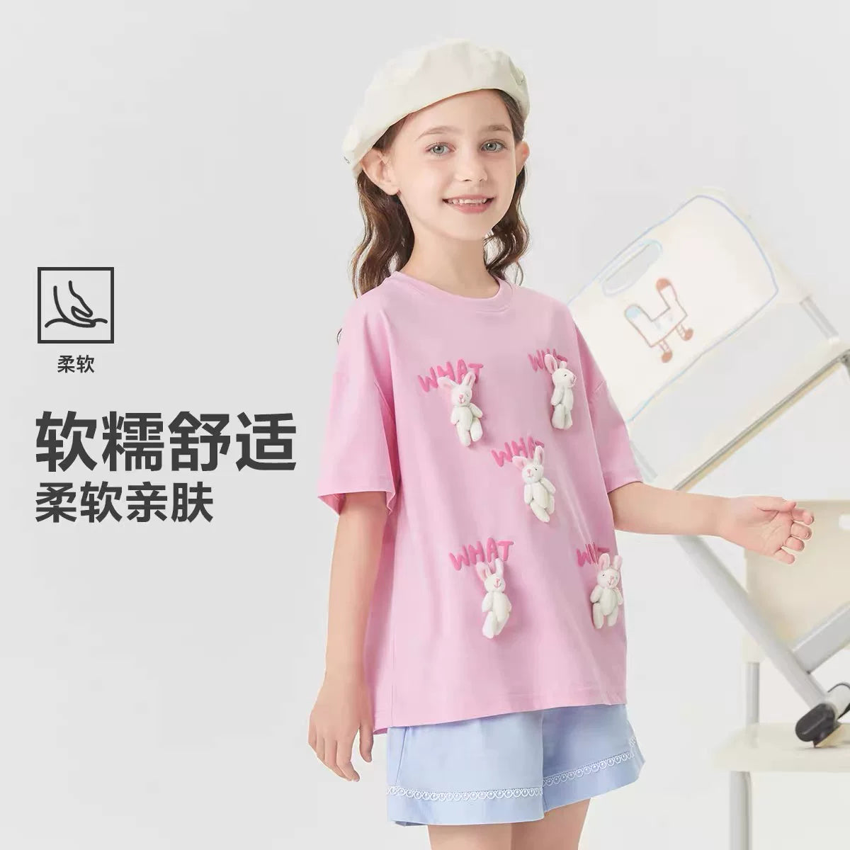 Ma 110 to 170 Girls' Summer Short sleeved T-shirt Summer New Children's Cartoon Collection Link
