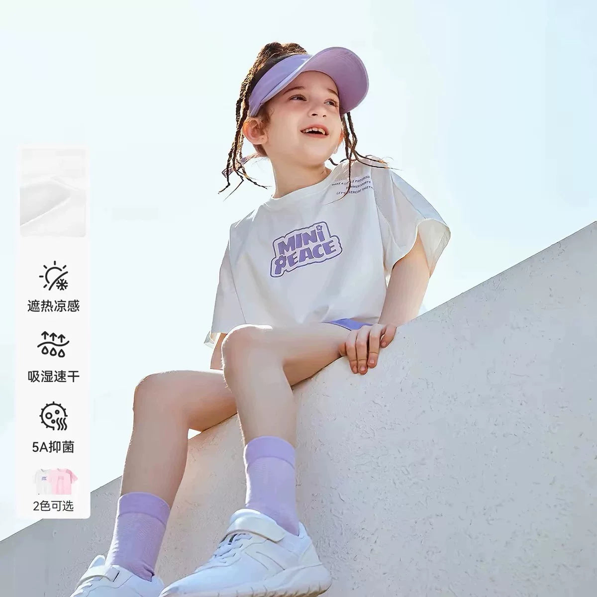 Ma 110 to 170 Girls' Summer Short sleeved T-shirt Summer New Children's Cartoon Collection Link