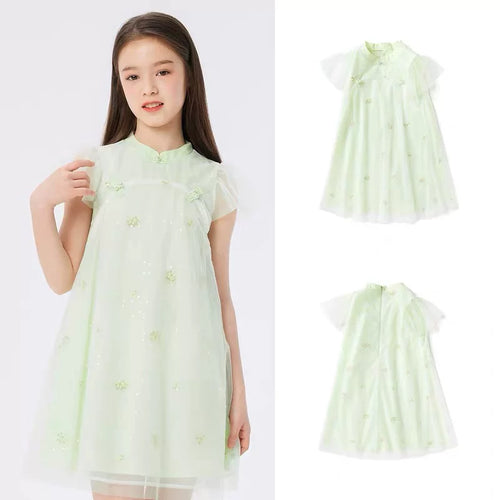 Bar L Mint Green National Style Yarn Skirt Size 120 to 160, Buy Small Size