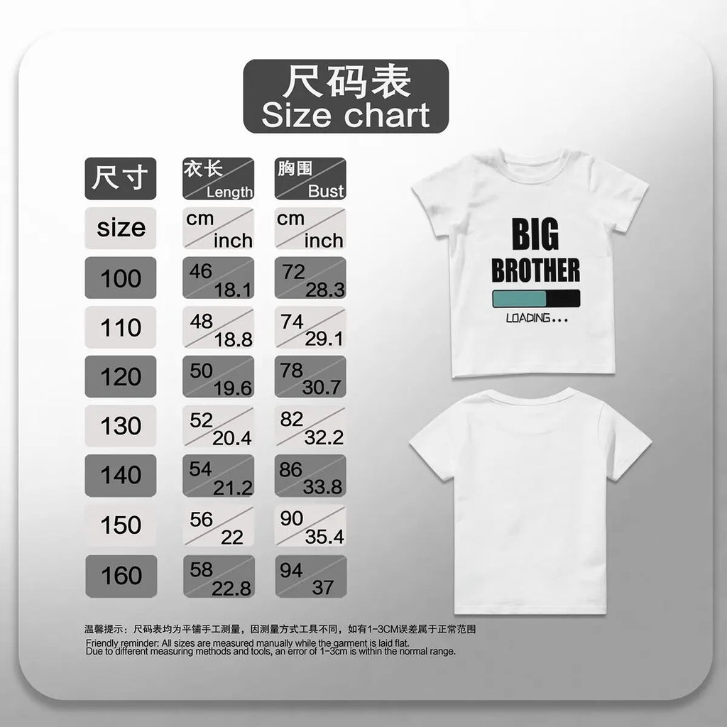 Big Brother Loading T-shirt Kids Short Sleeve Fashion Casual Top New Sibling Gift Big Brother Kids Clothes Cotton Tops